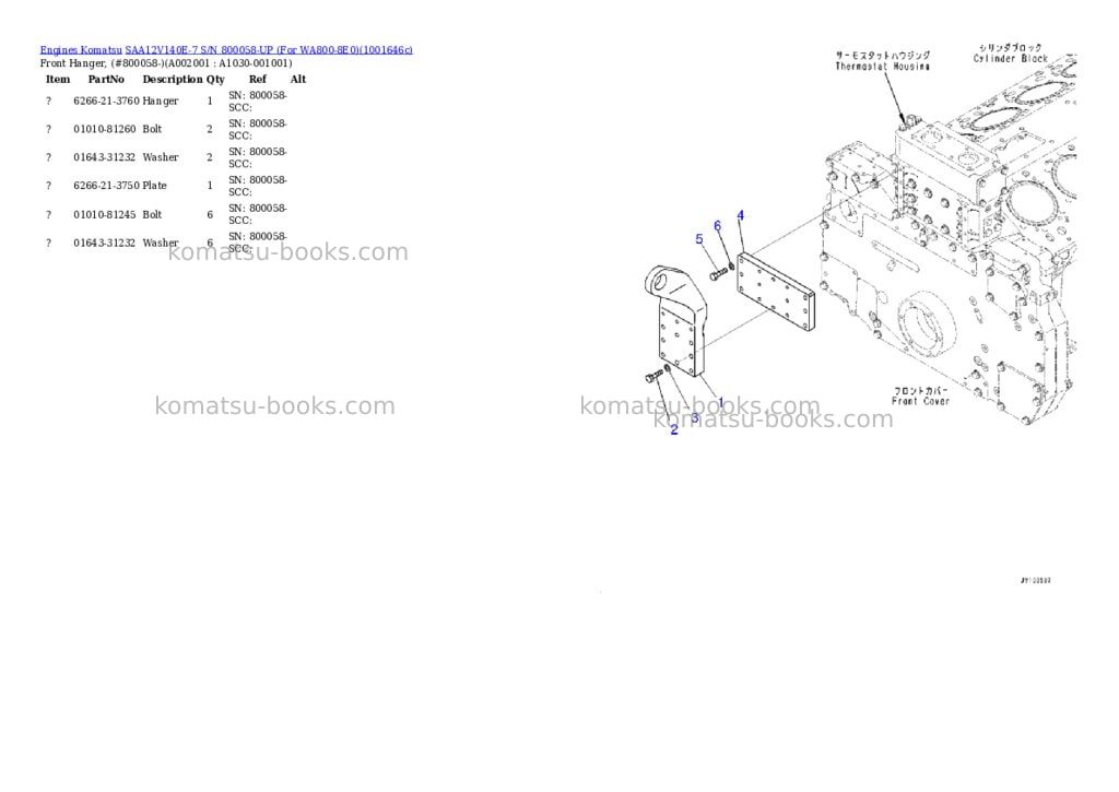 Komatsu SAA12V140E-7 S/N 800058-UP (For WA800-8E0) Parts catalog cover