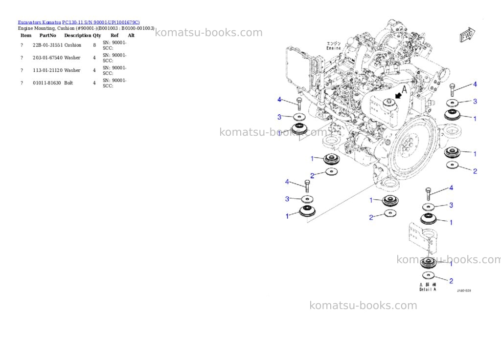 Komatsu PC130-11 S/N 90001-UP Parts catalog cover Page 2