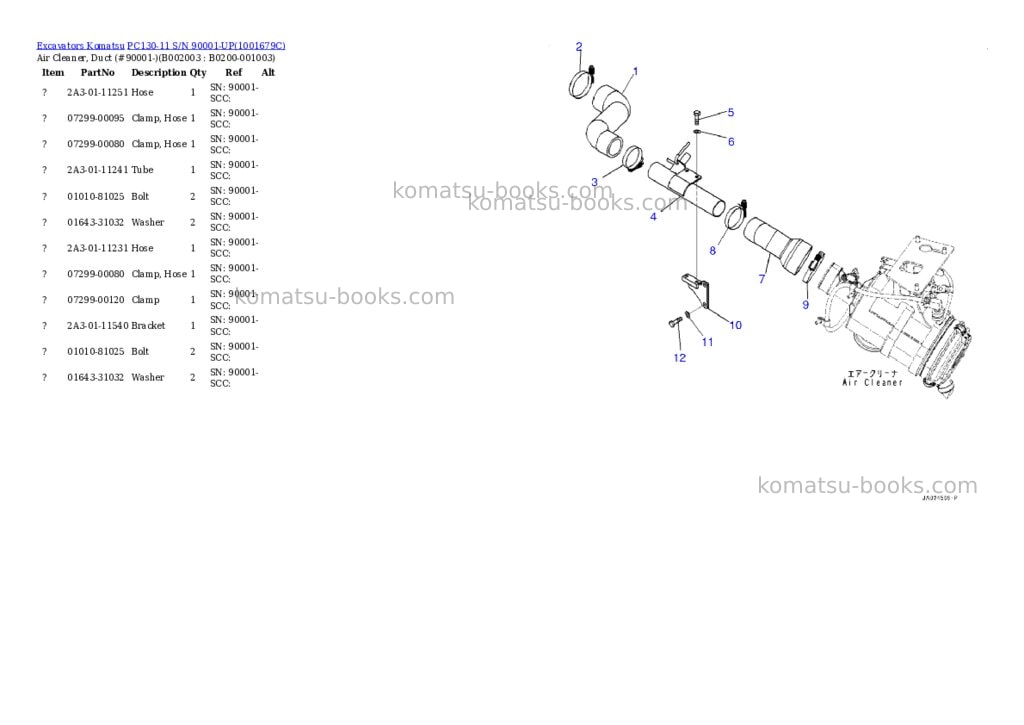 Komatsu PC130-11 S/N 90001-UP Parts catalog cover Page 5