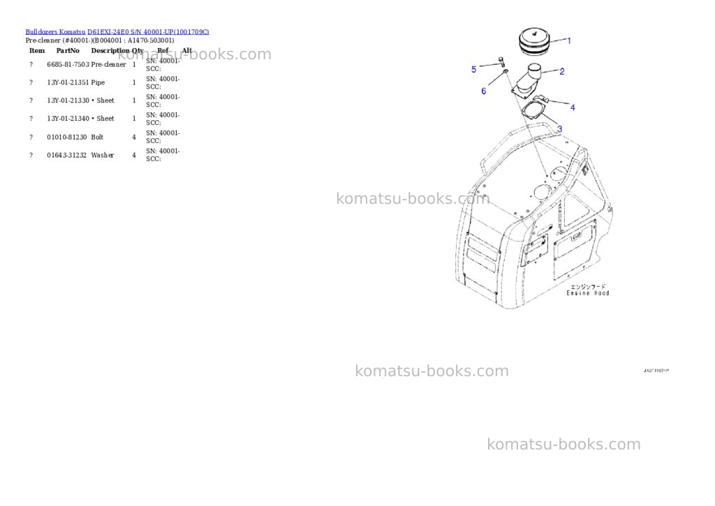Komatsu D61EXI-24E0 S/N 40001-UP Parts catalog cover Page 4