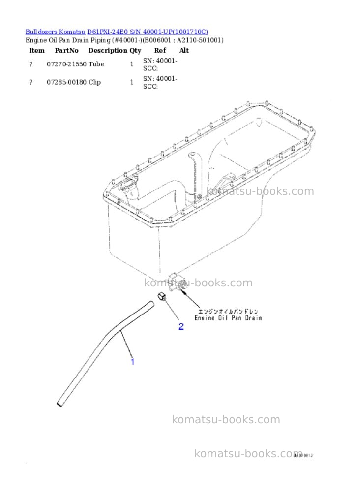 Komatsu D61PXI-24E0 S/N 40001-UP Parts catalog cover Page 6