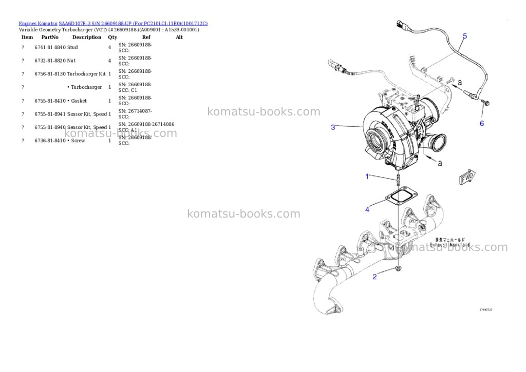 Komatsu SAA6D107E-3 S/N 26609188-UP (For PC210LCI-11E0) Parts catalog cover Page 8