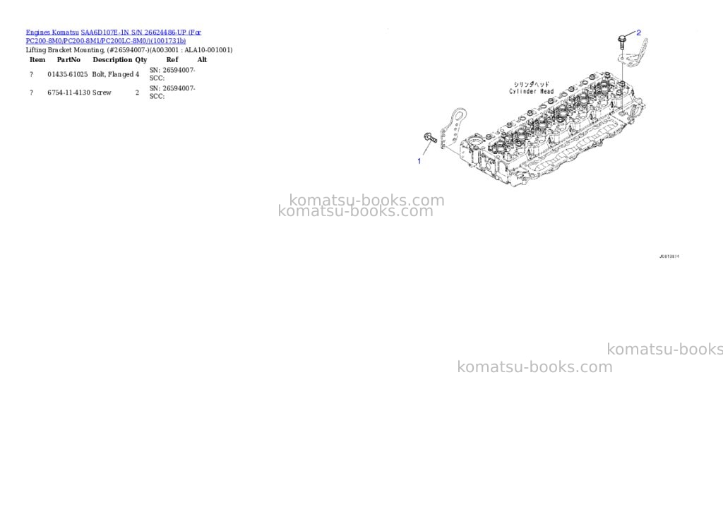 Komatsu SAA6D107E-1N S/N 26624486-UP (For PC200-8M0/PC200-8M1/PC200LC-8M0/) Parts catalog cover Page 2 Komatsu SAA6D107E-1N S/N 26624486-UP (For PC200-8M0/PC200-8M1/PC200LC-8M0/) Parts catalog cover Page 2