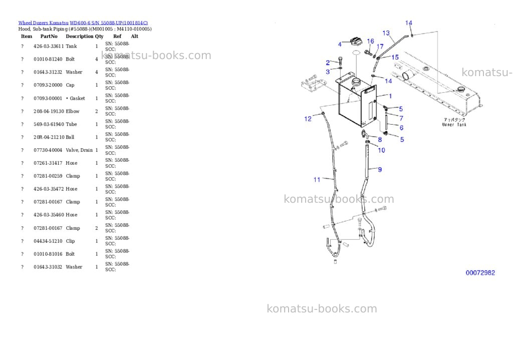 Komatsu WD600-6 S/N 55088-UP Parts catalog cover Page 10 Komatsu WD600-6 S/N 55088-UP Parts catalog cover Page 10
