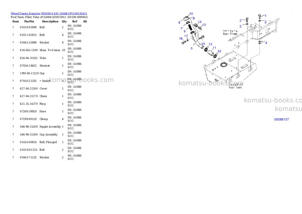 Komatsu WD600-6 S/N 55088-UP Parts catalog cover Page 2 Komatsu WD600-6 S/N 55088-UP Parts catalog cover Page 2