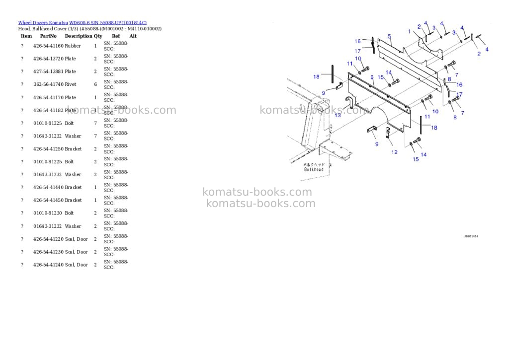 Komatsu WD600-6 S/N 55088-UP Parts catalog cover Page 7 Komatsu WD600-6 S/N 55088-UP Parts catalog cover Page 7