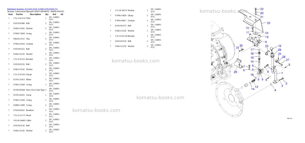 Komatsu D155CX-8 S/N 150001-UP Parts catalog cover Page 10