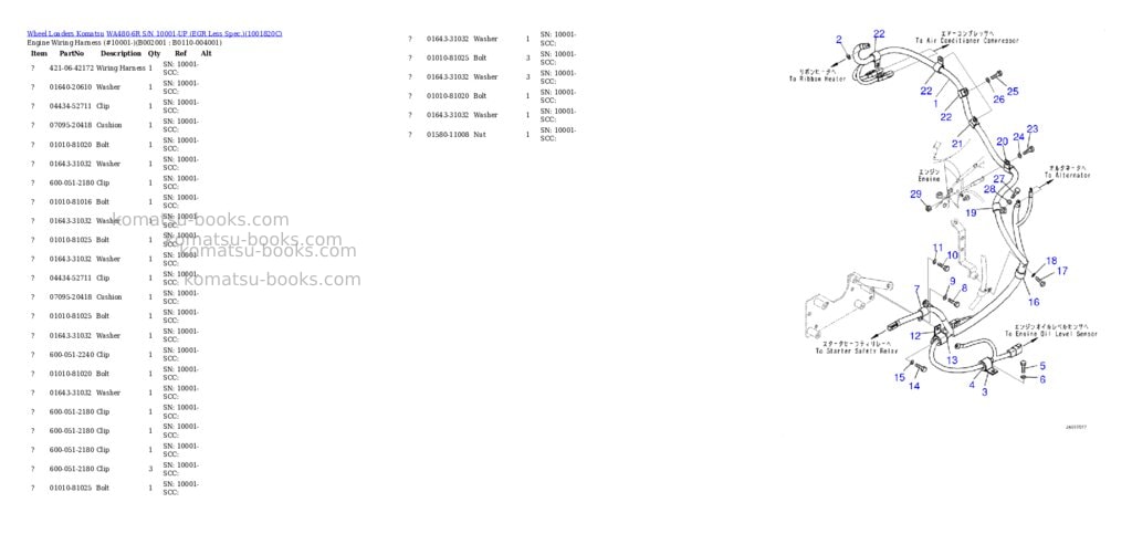 Komatsu WA480-6R S/N 10001-UP (EGR Less Spec.) Parts catalog cover