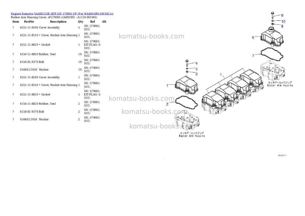 Komatsu SAA6D125E-5ER S/N 579001-UP (For WA480-6R) Parts catalog cover Komatsu SAA6D125E-5ER S/N 579001-UP (For WA480-6R) Parts catalog cover