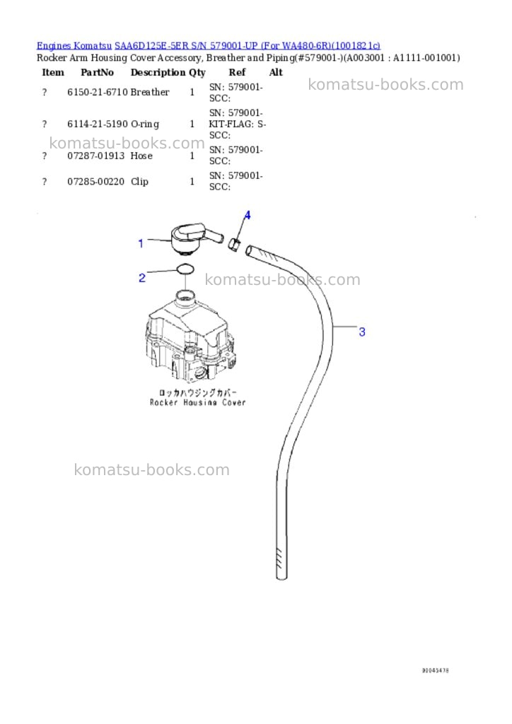 Komatsu SAA6D125E-5ER S/N 579001-UP (For WA480-6R) Parts catalog cover Page 2 Komatsu SAA6D125E-5ER S/N 579001-UP (For WA480-6R) Parts catalog cover Page 2