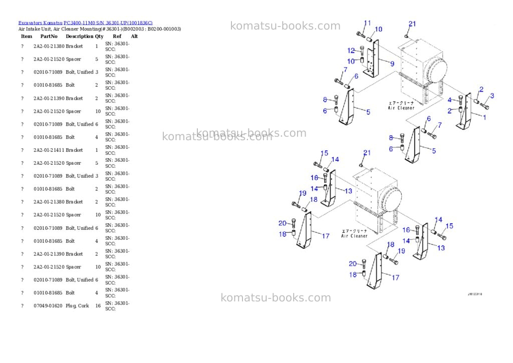 Komatsu PC3400-11M0 S/N 36301-UP Parts catalog cover Page 7