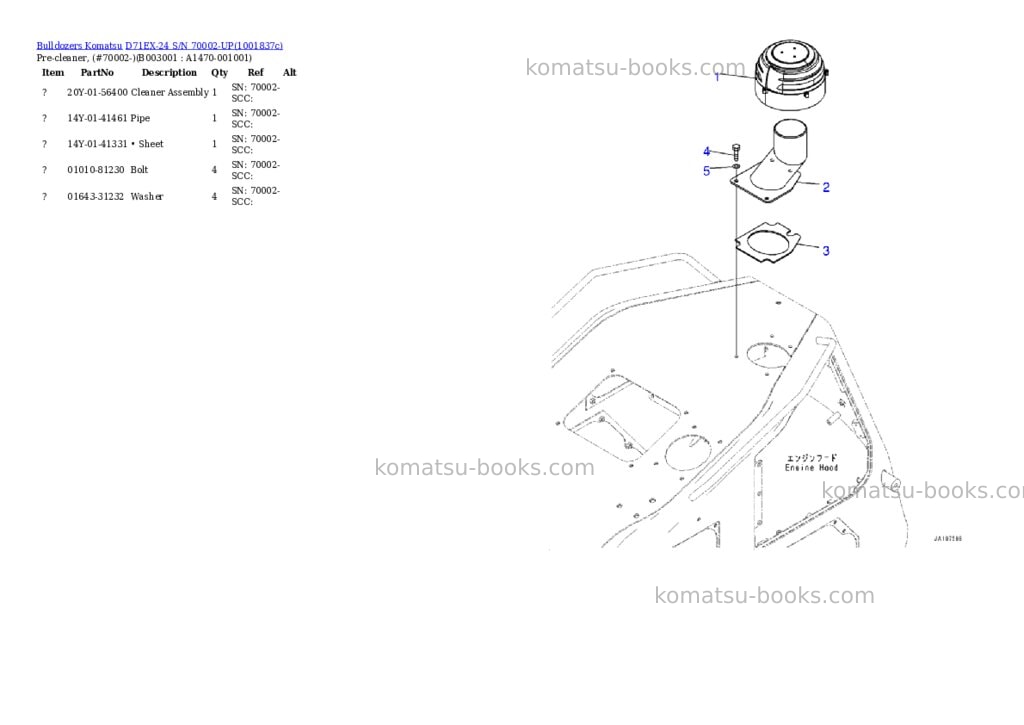 Komatsu D71EX-24 S/N 70002-UP Parts catalog cover Page 7