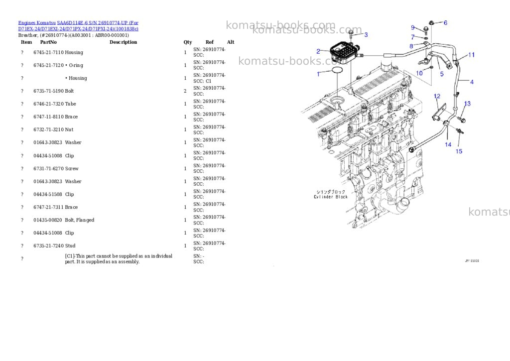 Komatsu SAA6D114E-6 S/N 26910774-UP (For D71EX-24/D71EXI-24/D71PX-24/D71PXI-24) Parts catalog cover Page 2 Komatsu SAA6D114E-6 S/N 26910774-UP (For D71EX-24/D71EXI-24/D71PX-24/D71PXI-24) Parts catalog cover Page 2