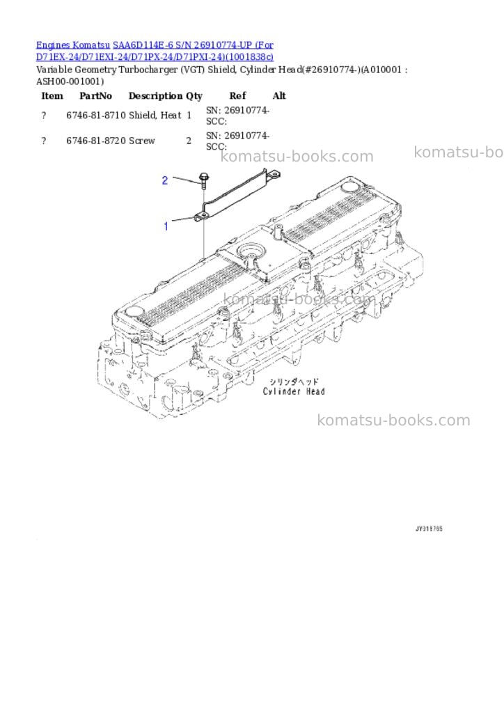 Komatsu SAA6D114E-6 S/N 26910774-UP (For D71EX-24/D71EXI-24/D71PX-24/D71PXI-24) Parts catalog cover Page 9 Komatsu SAA6D114E-6 S/N 26910774-UP (For D71EX-24/D71EXI-24/D71PX-24/D71PXI-24) Parts catalog cover Page 9