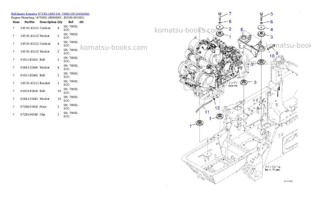 Komatsu D71EX-24E0 S/N 70002-UP Parts catalog cover Page 10