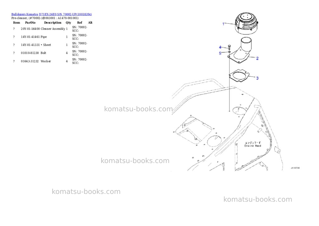 Komatsu D71EX-24E0 S/N 70002-UP Parts catalog cover Page 7