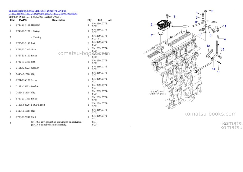 Komatsu SAA6D114E-6 S/N 26910774-UP (For D71EX-24E0/D71EXI-24E0/D71PX-24E0/D71PXI-24E0) Parts catalog cover Page 2 Komatsu SAA6D114E-6 S/N 26910774-UP (For D71EX-24E0/D71EXI-24E0/D71PX-24E0/D71PXI-24E0) Parts catalog cover Page 2