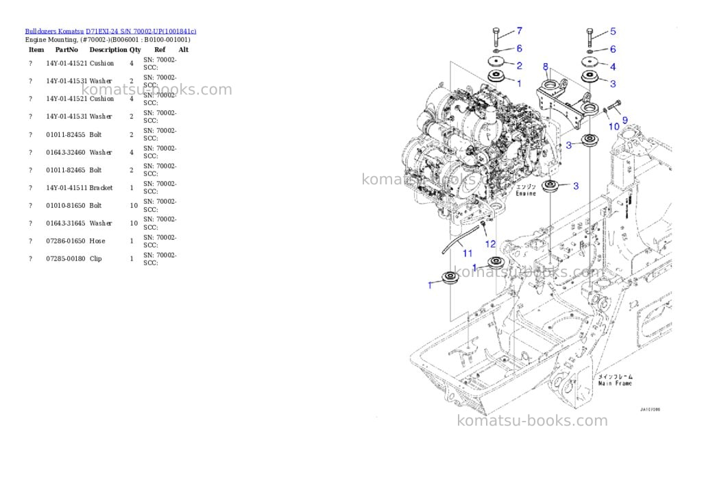Komatsu D71EXI-24 S/N 70002-UP Parts catalog cover Page 10