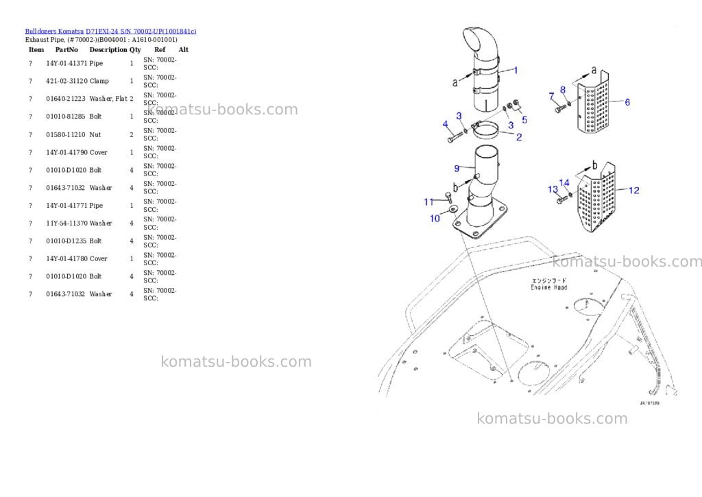Komatsu D71EXI-24 S/N 70002-UP Parts catalog cover Page 8
