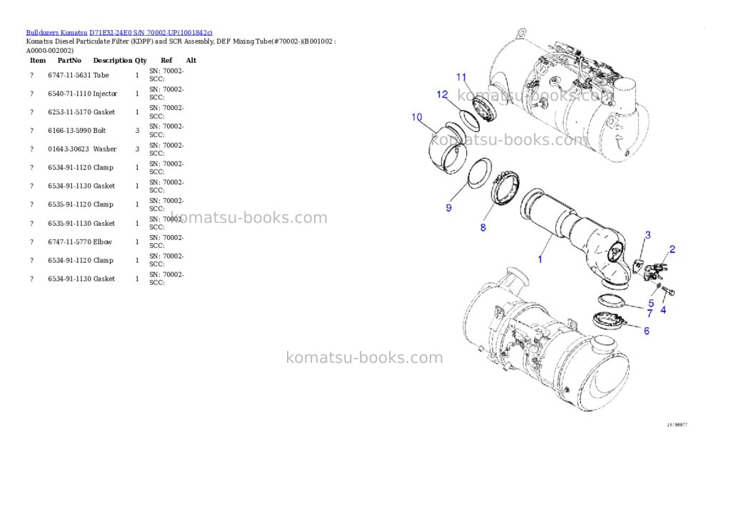 Komatsu D71EXI-24E0 S/N 70002-UP Parts catalog cover