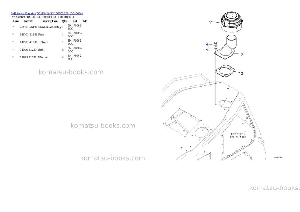 Komatsu D71PX-24 S/N 70002-UP Parts catalog cover Page 7
