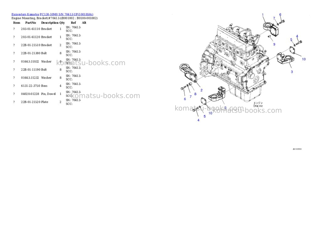 Komatsu PC130-10M0 S/N 70413-UP Parts catalog cover Komatsu PC130-10M0 S/N 70413-UP Parts catalog cover