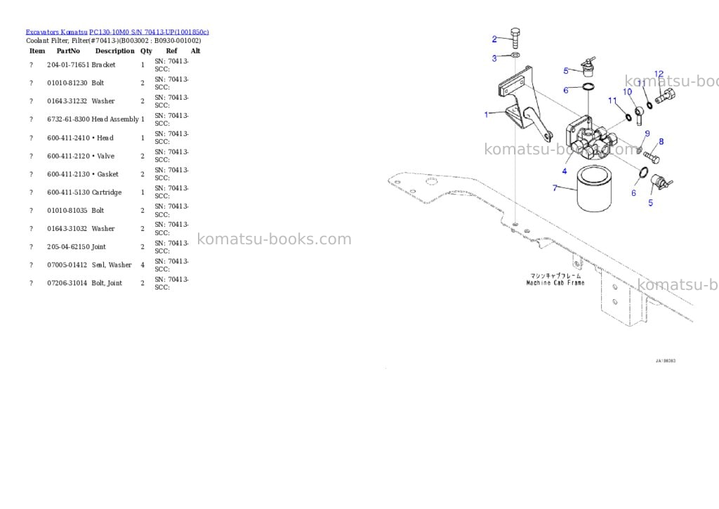 Komatsu PC130-10M0 S/N 70413-UP Parts catalog cover Page 5 Komatsu PC130-10M0 S/N 70413-UP Parts catalog cover Page 5