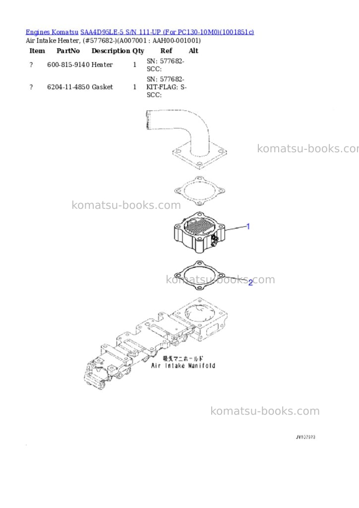 Komatsu SAA4D95LE-5 S/N 111-UP (For PC130-10M0) Parts catalog cover Page 6 Komatsu SAA4D95LE-5 S/N 111-UP (For PC130-10M0) Parts catalog cover Page 6