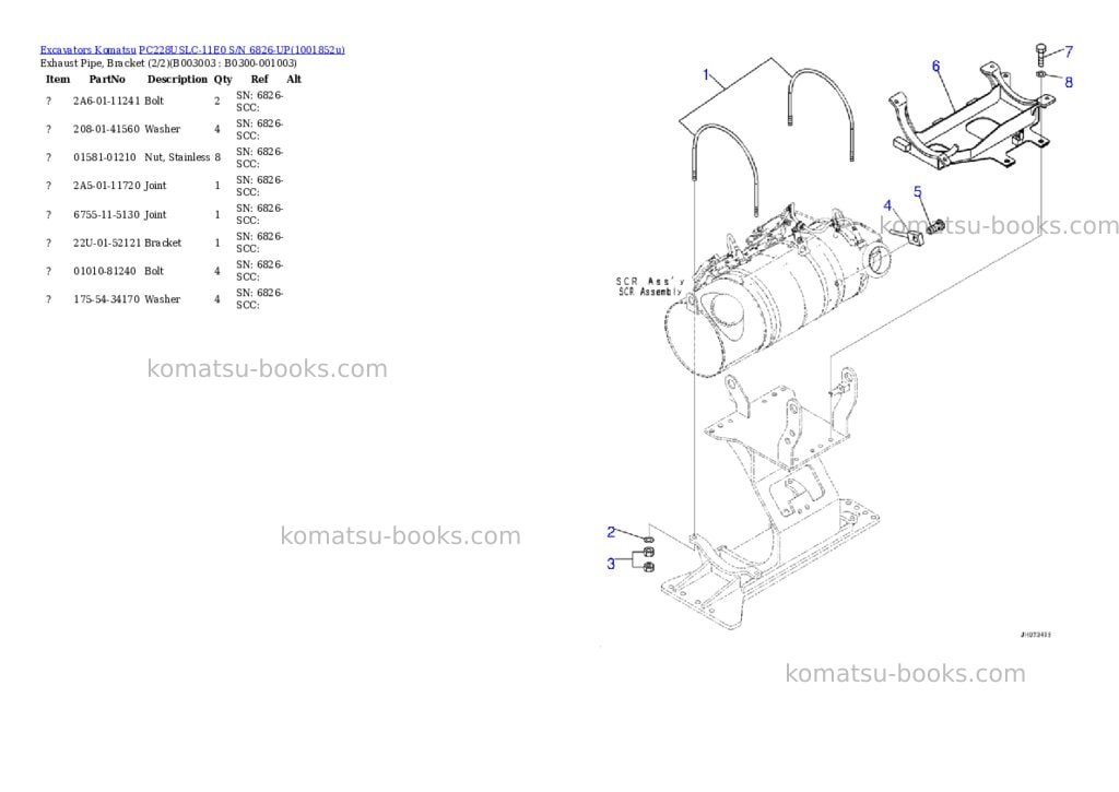 Komatsu PC228USLC-11E0 S/N 6826-UP Parts catalog cover Page 7 Komatsu PC228USLC-11E0 S/N 6826-UP Parts catalog cover Page 7