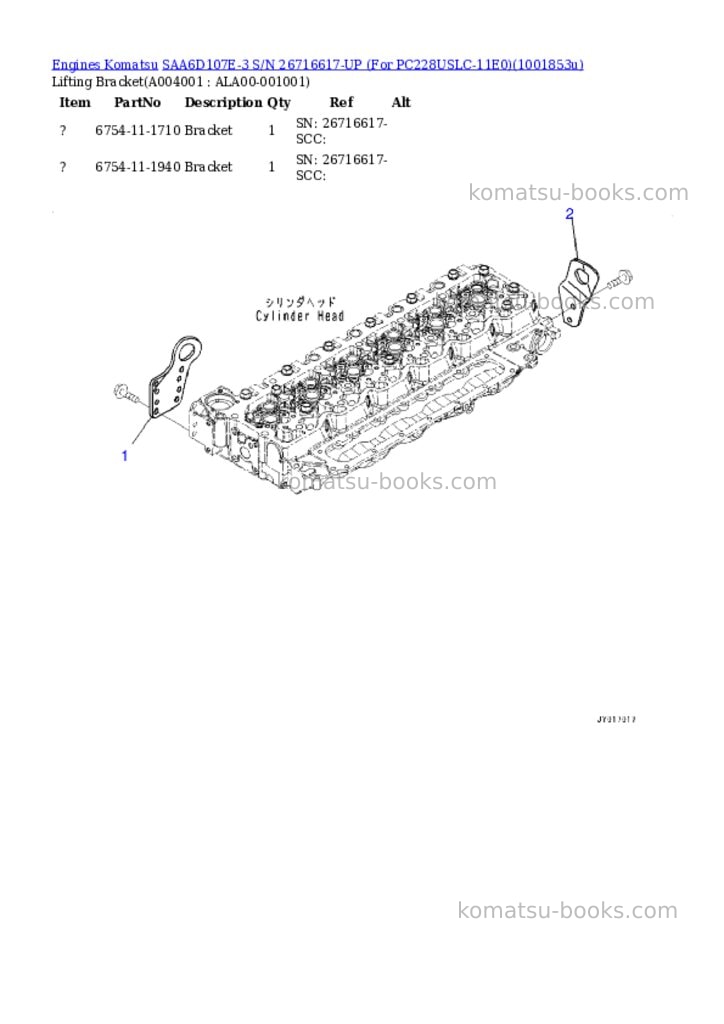 Komatsu SAA6D107E-3 S/N 26716617-UP (For PC228USLC-11E0) Parts catalog cover Page 3 Komatsu SAA6D107E-3 S/N 26716617-UP (For PC228USLC-11E0) Parts catalog cover Page 3