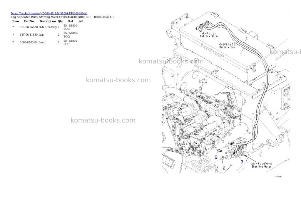 Komatsu HD785-8R S/N 58001-UP Parts catalog cover Page 10 Komatsu HD785-8R S/N 58001-UP Parts catalog cover Page 10
