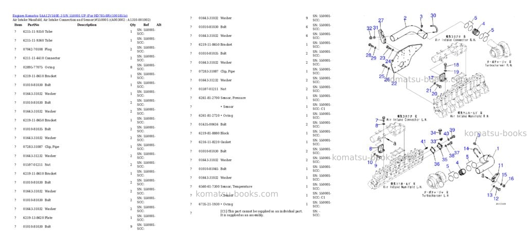 Komatsu SAA12V140E-3 S/N 550001-UP (For HD785-8R) Parts catalog cover Page 3