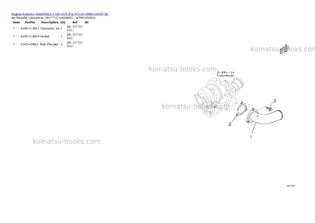 Komatsu SAA4D95LE-5 S/N 0-UP (For PC130-10M0) Parts catalog cover Page 7
