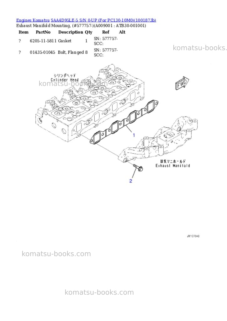Komatsu SAA4D95LE-5 S/N 0-UP (For PC130-10M0) Parts catalog cover Page 8