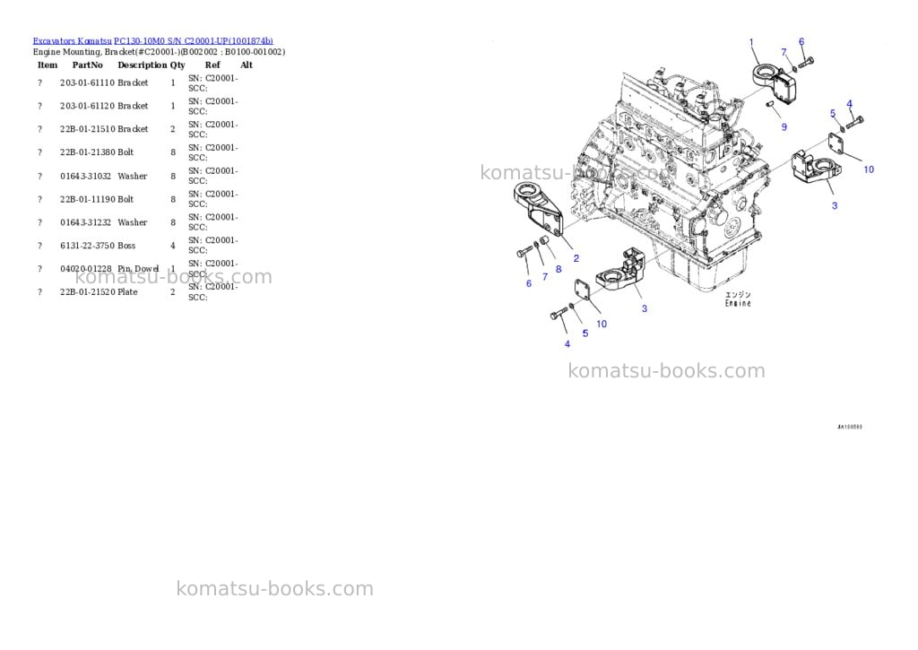 Komatsu PC130-10M0 S/N C20001-UP Parts catalog cover Page 2