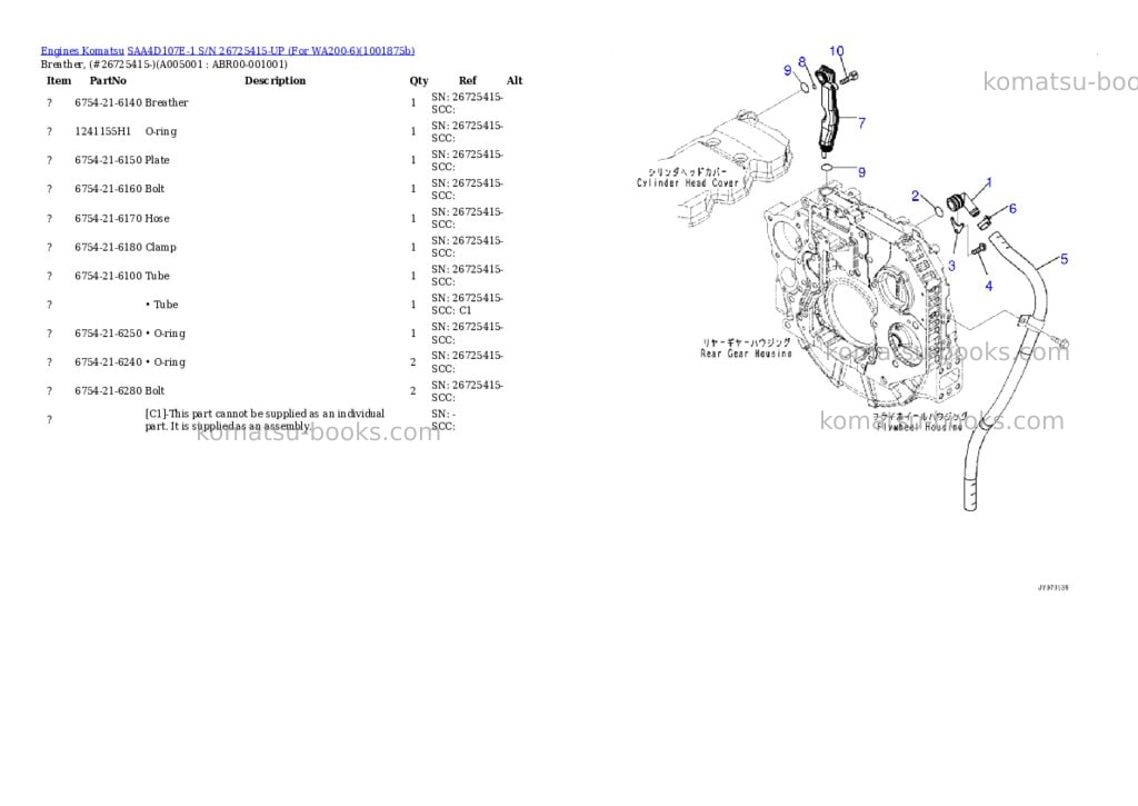 Komatsu SAA4D107E-1 S/N 26725415-UP (For WA200-6) Parts catalog cover Page 5