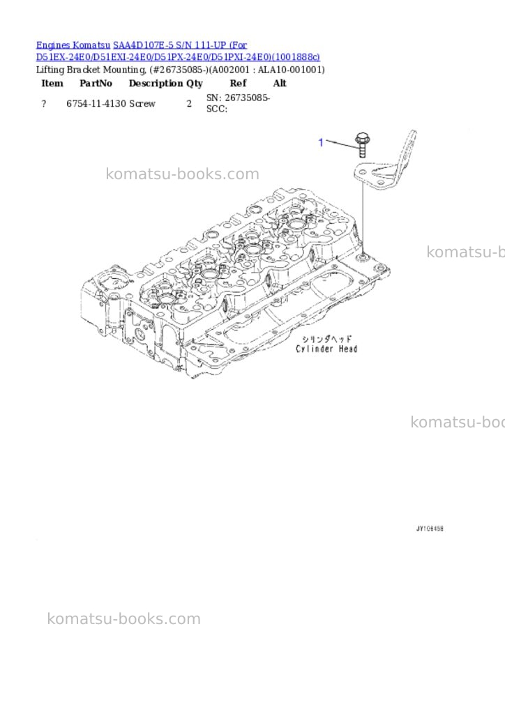 Komatsu SAA4D107E-5 S/N 111-UP (For D51EX-24E0/D51EXI-24E0/D51PX-24E0/D51PXI-24E0) Parts catalog cover Komatsu SAA4D107E-5 S/N 111-UP (For D51EX-24E0/D51EXI-24E0/D51PX-24E0/D51PXI-24E0) Parts catalog cover
