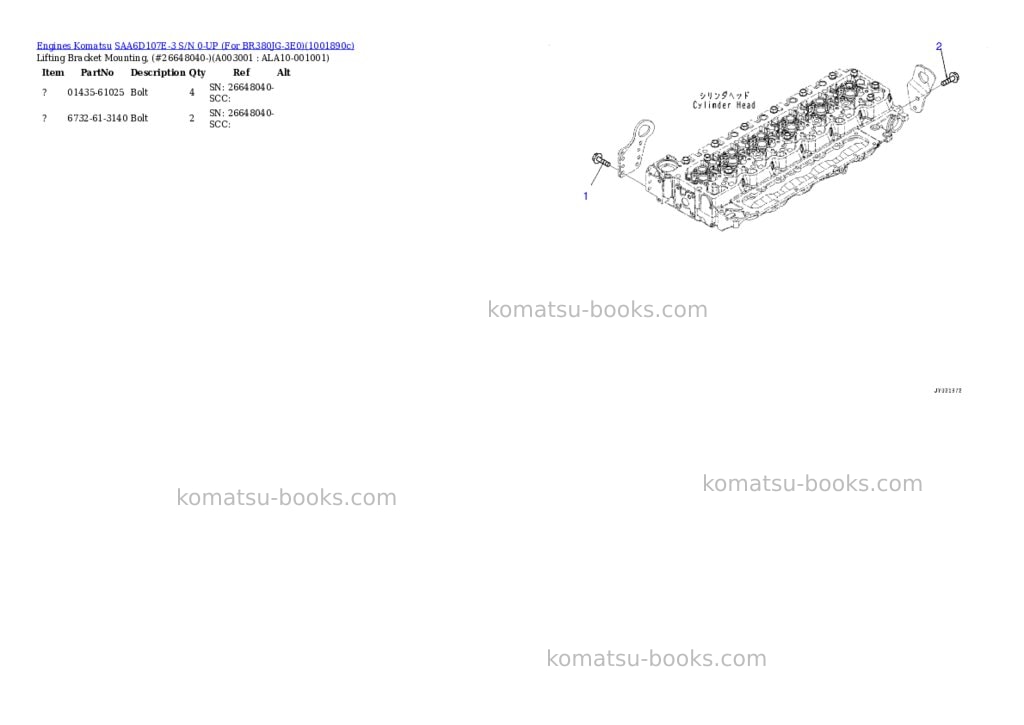 Komatsu SAA6D107E-3 S/N 0-UP (For BR380JG-3E0) Parts catalog cover Page 2