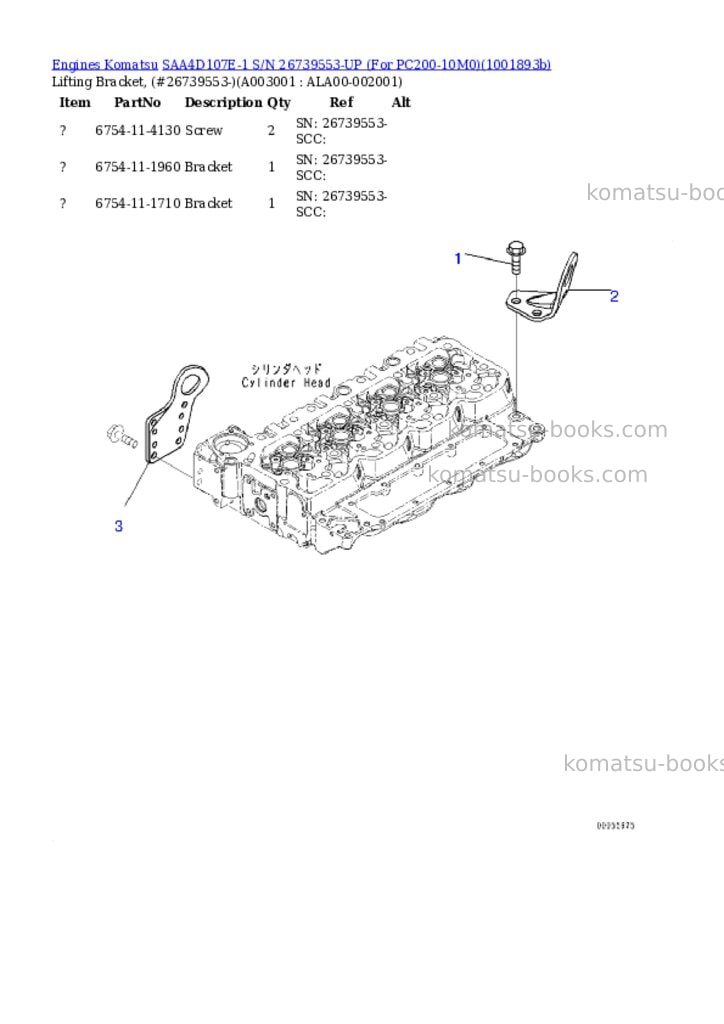 Komatsu SAA4D107E-1 S/N 26739553-UP (For PC200-10M0) Parts catalog cover Page 2