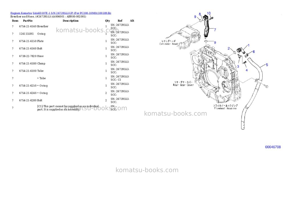 Komatsu SAA4D107E-1 S/N 26739553-UP (For PC200-10M0) Parts catalog cover Page 5