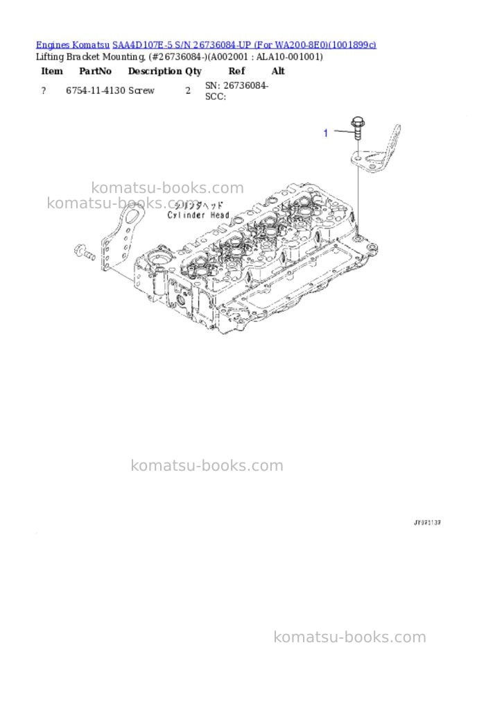 Komatsu SAA4D107E-5 S/N 26736084-UP (For WA200-8E0) Parts catalog cover