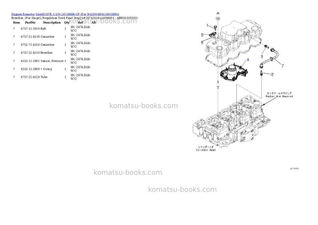 Komatsu SAA4D107E-5 S/N 26736084-UP (For WA200-8E0) Parts catalog cover Page 5