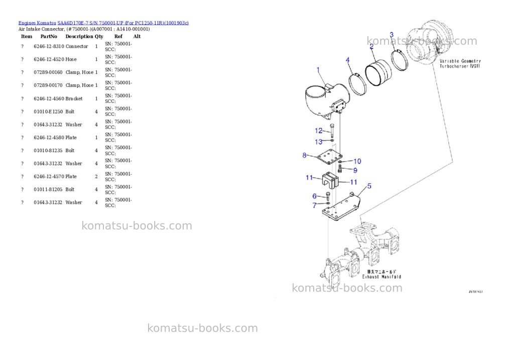 Komatsu SAA6D170E-7 S/N 750001-UP (For PC1250-11R) Parts catalog cover Page 8 Komatsu SAA6D170E-7 S/N 750001-UP (For PC1250-11R) Parts catalog cover Page 8