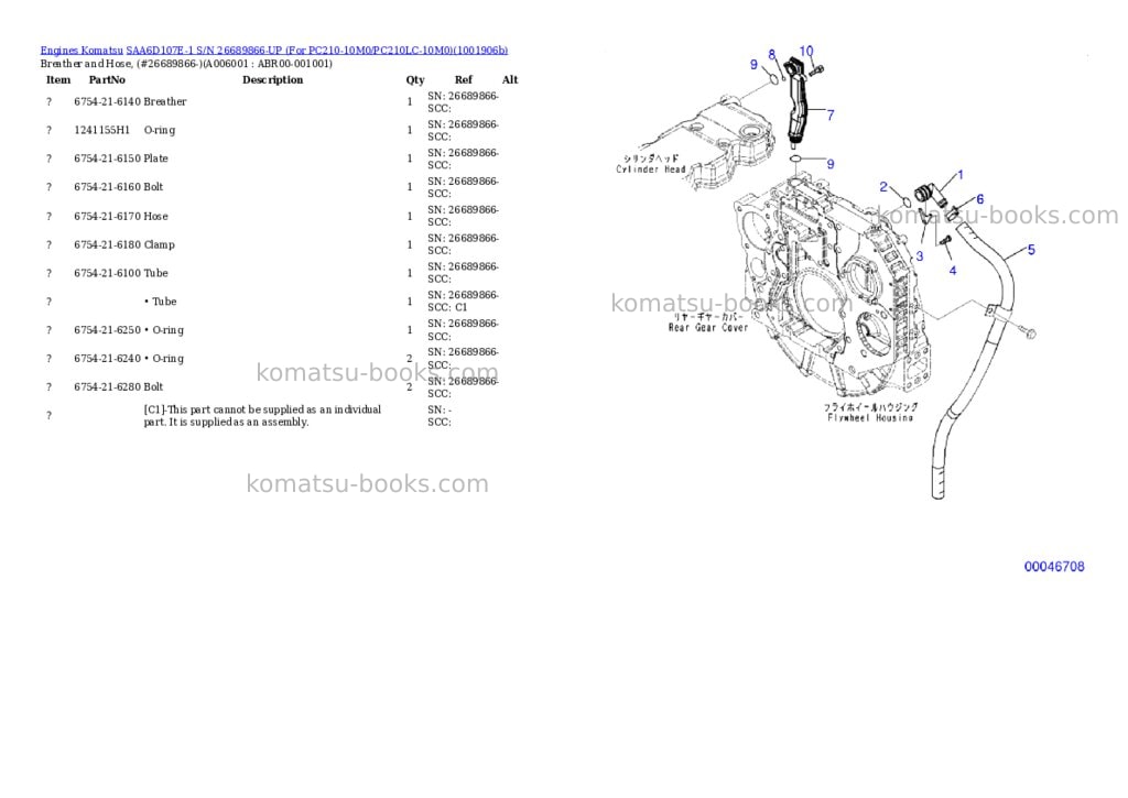 Komatsu SAA6D107E-1 S/N 26689866-UP (For PC210-10M0/PC210LC-10M0) Parts catalog cover Page 6