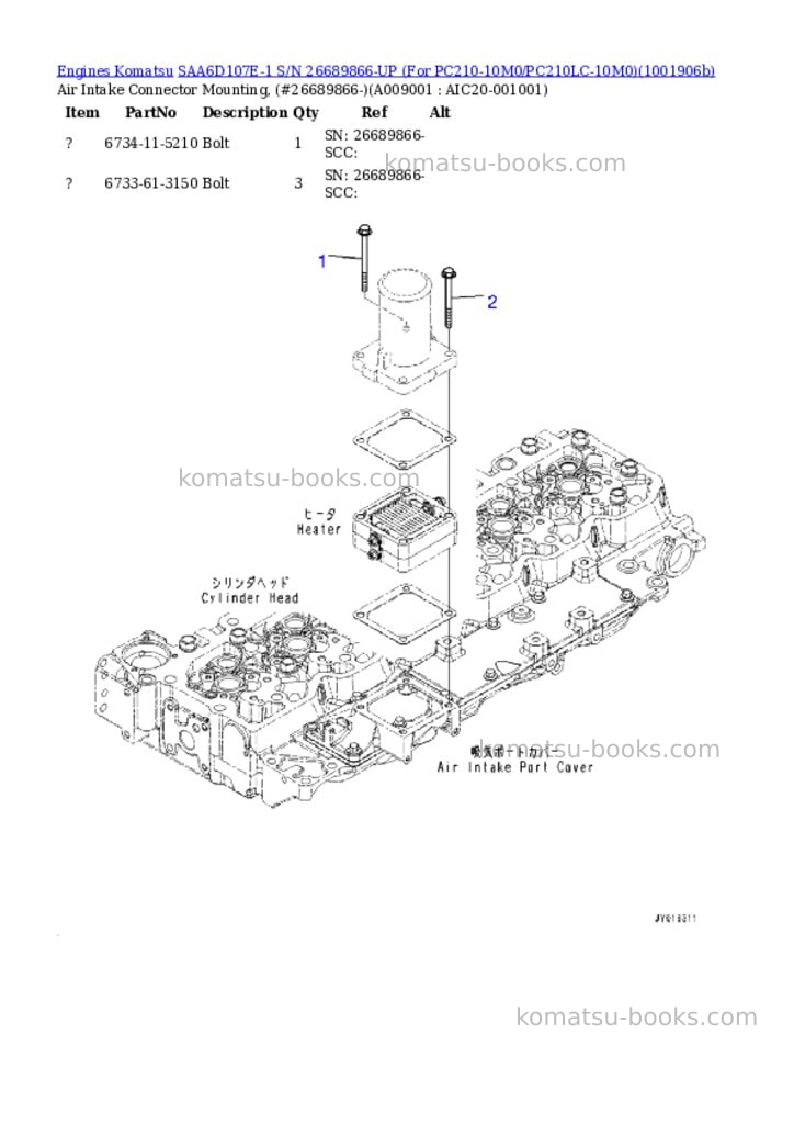 Komatsu SAA6D107E-1 S/N 26689866-UP (For PC210-10M0/PC210LC-10M0) Parts catalog cover Page 9