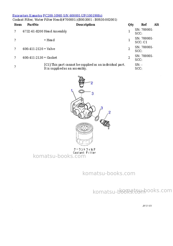 Komatsu PC200-10M0 S/N 600001-UP Parts catalog cover Page 3