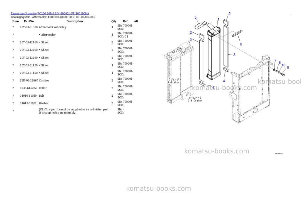 Komatsu PC200-10M0 S/N 600001-UP Parts catalog cover Page 8