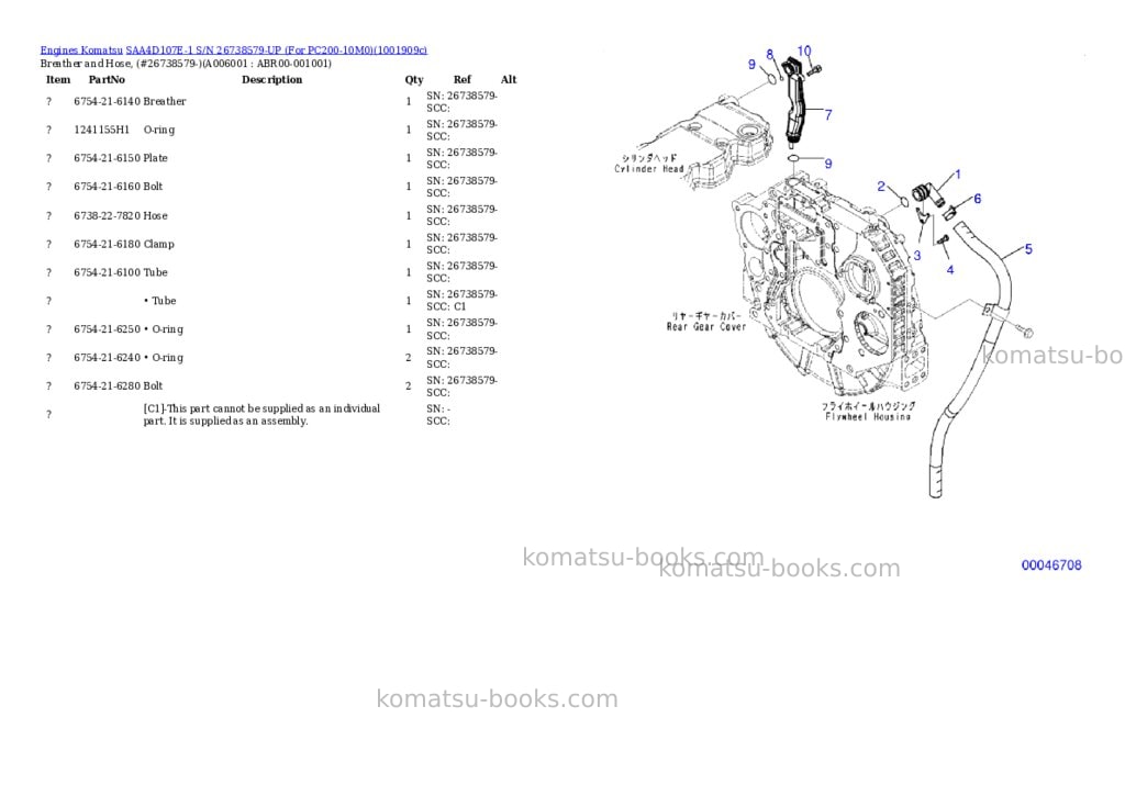 Komatsu SAA4D107E-1 S/N 26738579-UP (For PC200-10M0) Parts catalog cover Page 5 Komatsu SAA4D107E-1 S/N 26738579-UP (For PC200-10M0) Parts catalog cover Page 5