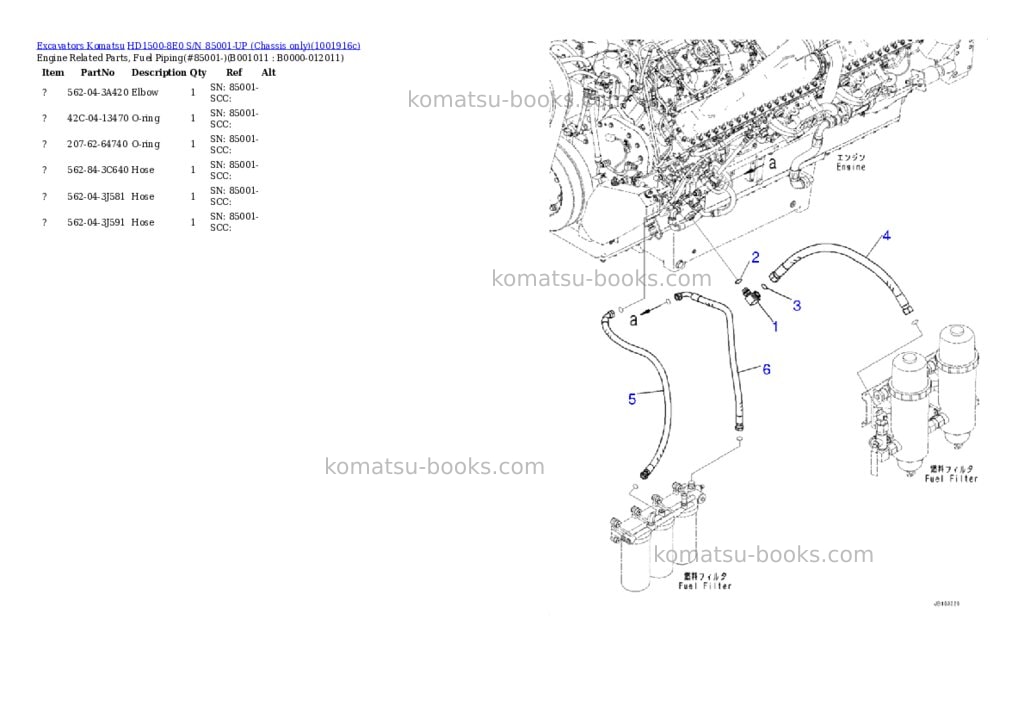 Komatsu HD1500-8E0 S/N 85001-UP (Chassis only) Parts catalog cover Page 10