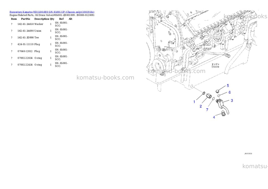 Komatsu HD1500-8E0 S/N 85001-UP (Chassis only) Parts catalog cover Page 8